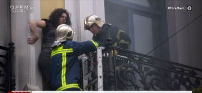 Συλλήψεις για την εμπρηστική επίθεση στο υποκατάστημα της Marfin το 2010: Για ανθρωποκτονία από πρόθεση κατά συρροή κατηγορούνται οι δύο συλληφθέντες 