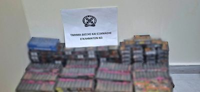 Συνελήφθη στην Κω ημεδαπή για διάθεση ειδών πυροτεχνίας - Κατασχέθηκαν 25.840 προϊόντα