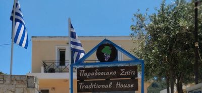 Απελλής: Έναρξη λειτουργίας του παραδοσιακού σπιτιού στο Πυλί!