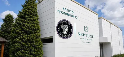 Σημαντική συνεργασία της "Ηπιόνης" με το ξενοδοχείο "Neptune"
