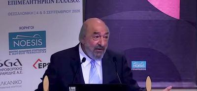 Γ. Νικητιάδης από Θεσσαλονίκη στη Γ.Σ. των Επιμελητηρίων: «Πλήρης εγκατάλειψη των ΜμΕ – Απορώ πώς επιβιώνετε»