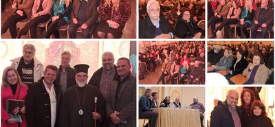 Σε κλίμα συγκίνησης η παρουσίαση του βιβλίου της Άννας Καραμπεσίνη «Αγάντα, Άννα... μια ζωή»