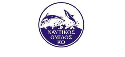 Nαυτικός Όμιλος Κω: Ζητάμε άμεση παραχώρηση χώρου για τα θερινά μας προγράμματα - Ελάτε όλοι μαζί να στείλουμε μήνυμα στην Δημ. Αρχή
