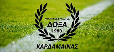 Αιχμηρή ανακοίνωση της Δόξας Καρδάμαινας για προσεγγίσεις παικτών της