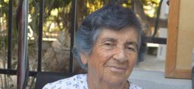 Αικατερίνη Σώκιαλη - Κίννα: Παραμονή Θεοφανίων ή Φώτων 