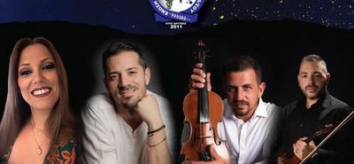 28/2 Χοροεσπερίδα της Ένωσης Αστυνομικών Υπαλλήλων Β. Δωδεκανήσου