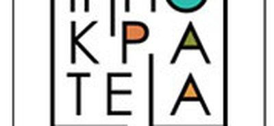 Τμήμα Πολιτισμού Κω: Ανακοίνωση για ακύρωση εκδήλωσης