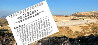 Υπεγράφη η απόφαση για την έγκριση Περιβαλλοντικών Όρων (ΑΕΠΟ) στον ΧΥΤΑ Κω