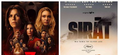 Ορφέας: Το πρόγραμμα προβολών από 26/2 – 4/3