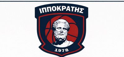 Κοπή πίτας και βραβεύσεις απ' τον Ιπποκράτη 