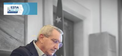 Με ευρωπαϊκή χρηματοδότηση η δωρεάν πρόσβαση για 5.837 παιδιά και ΑμεΑ σε δομές προσχολικής αγωγής και δημιουργικής απασχόλησης στο Ν. Αιγαίο
