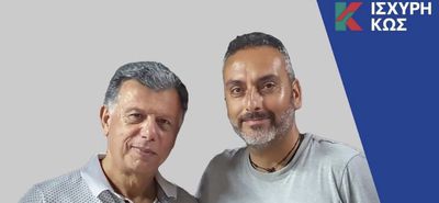 Γ. Πολίτης: Παραιτούμαι απο Κοινοτικός Σ/λος Κεφάλου - Το Δημ. Σ/λιο αγνόησε ομόφωνη απόφαση του Κοινοτικού Σ/λιου