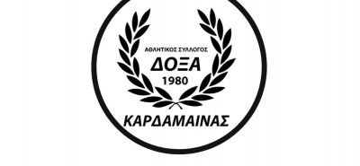 Απάντηση της Δόξας Καρδάμαινας για τα όσα κατήγγειλε ο Κλεάνθης: Ποιος τελικά προάγει τη βία;