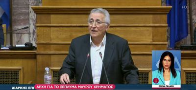 Δεσμεύτηκαν οι λογαριασμοί του προέδρου της ΓΣΕΕ Γιάννη Παναγόπουλου