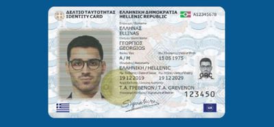 "Νέο πρόστιμο σε όσους δεν έβγαλαν νέα ταυτότητα": Η καινούργια διαδικτυακή απάτη