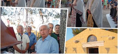 6 Αύγουστου γιορτάζουν τα Εκκλησάκια του Σωτήρα Χριστού (γράφει η Ξανθίππη Αγρέλλη)