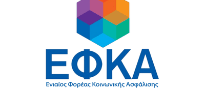 Τα σχέδια του ΕΦΚΑ για καταβολές αναδρομικών στις συντάξεις