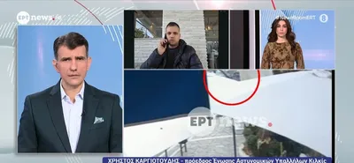 Kιλκίς: Οδηγός ΙΧ παρέσυρε αστυνομικό και τον είχε για 250 μέτρα πάνω στο καπό επειδή του έκοψε κλήση (vid)