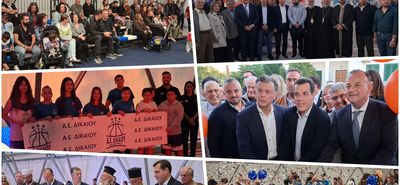 Εγκαινιάστηκε ο αθλητικός θόλος μπάσκετ στο Ζηπάρι παρουσία του Υπουργού Μετανάστευσης Θάνου Πλεύρη