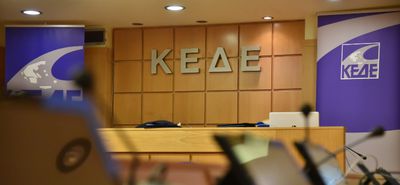 H ΚΕΔΕ ενέκρινε την κατανομή 5.537 θέσεων του Προγράμματος Απασχόλησης 55+ της ΔΥΠΑ στους Δήμους