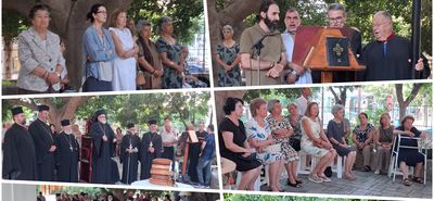 Mε λαμπρότητα ο εορτασμός της Αγίας Άννας στην πόλη της Κω