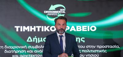 Νέα σημαντική τιμητική διάκριση για τον Δήμο Χάλκης στα Environmental Awards 2026