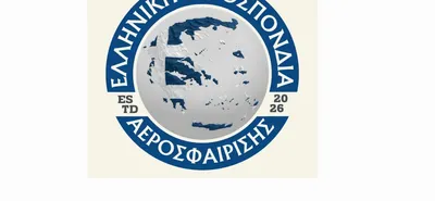 Ιδρύθηκε Ελληνική Ομοσπονδία Αεροσφαίρισης - Ιδρυτικό μέλος ο Σύλλογος Αεροσφαίρισης Κω