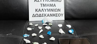 Συνελήφθη 24χρονος στην Κάλυμνο για διακίνηση ναρκωτικών (ηρωίνη και κοκαΐνη)