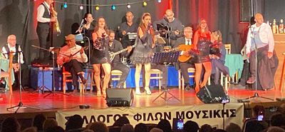 Mε επιτυχία η μουσικοθεατρική παράσταση "Όνειρα και Διπλοπενιές" από το Σ/γο "Αρίων"