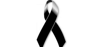 "Εφυγε" από τη ζωή η αγαπητή συμπολίτισσα μας Άννα Καραθωμα (49 ετών) 