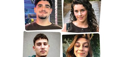 AΦΙΕΡΩΜΑ ΣΤΟΥΣ ΕΠΙΤΥΧΟΝΤΕΣ ΜΑΘΗΤΕΣ ΤΩΝ ΛΥΚΕΙΩΝ ΤΗΣ ΚΩ
