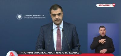Ανακοινώθηκε ο ανασχηματισμός της Κυβέρνησης: Μ. Σχοινάς και Μ. Λαζαρίδης στο Υπ. Αγρ. Ανάπτυξης, Ε.Τουρνάς στο Πολιτικής Προστασίας