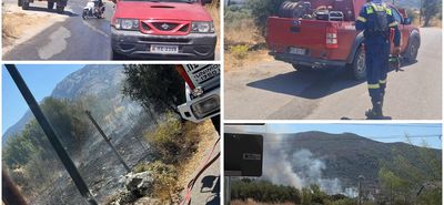 Φωτιά  έξω από τη δομή μεταναστών στο Πυλί 