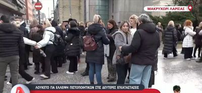 «Βιολάντα»: Με χειροκροτήματα από εργαζόμενους η έξοδος του ιδιοκτήτη από τα δικαστήρια 