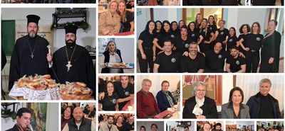 Με χορό και κέφι η πίτα του Πολιτιστικού Συλλόγου Καρδάμαινας «Η Αργώ»