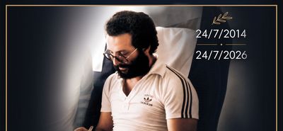 24/7/2014 - 24/7/2026: 12 ΧΡΟΝΙΑ ΧΩΡΙΣ ΤΟΝ ΓΙΑΝΝΗ ΙΩΑΝΝΙΔΗ