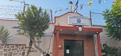 6ετή κάθειρξη σε κατηγορούμενο για θανατηφόρα σωματική βλάβη μέσα στο Κατάστημα Κράτησης Κω    