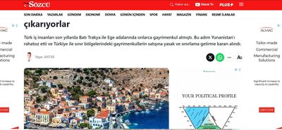 Στο στόχαστρο του τουρκικού Τύπου τα Δωδεκάνησα για τις αγοραπωλησίες ακινήτων 