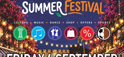 “KOS TOWN SUMMER FESTIVAL” ΑΠΟ ΤΟΝ ΕΜΠΟΡΙΚΟ Σ/ΓΟ ΚΩ ΣΤΙΣ 4/9