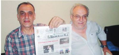 Ο Δ. Χόνδρος γράφει για τα 50 χρόνια του "ΒτΚ"