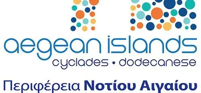 Άνοιξαν οι αιτήσεις για επενδύσεις έως 400.000 ευρώ στο Νότιο Αιγαίο