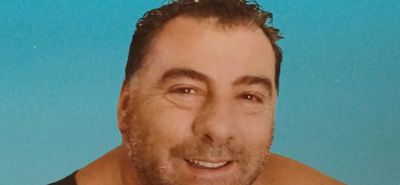 ΔΗΜΟΣΙΑ ΕΥΧΑΡΙΣΤΗΡΙΑ ΑΝΑΚΟΙΝΩΣΗ ΤΗΣ ΟΙΚΟΓΕΝΕΙΑΣ ΤΟΥ ΜΙΧΑΛΗ ΣΤΑΜΑΤΑΚΗ