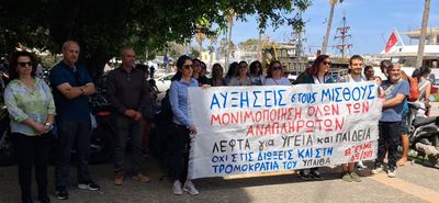 Απεργία 21 Οκτωβρίου: Στους δρόμους εκπαιδευτικοί και μαθητές για τις ελλείψεις στην παιδεία, συγκεντρώσεις σε όλη τη χώρα 