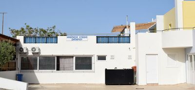 Το Λύκειο Ζηπαρίου «ταξιδεύει» στην Ευρώπη - Συμμετοχή στο πρόγραμμα Erasmus+ KA210 για το Περιβάλλον