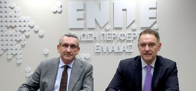Η Ένωση Περιφερειών Ελλάδος και το Ξενοδοχειακό Επιμελητήριο Ελλάδος ενώνουν δυνάμειςγια τη βιώσιμη ανάπτυξη της Φιλοξενίας