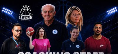 Το προπονητικό επιτελείο της Α.Ε Δικαίου για την σεζόν 2026/27