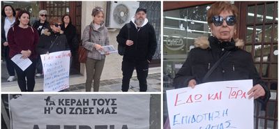 Παράσταση διαμαρτυρίας από το Σωματείο Ξενοδοχοϋπαλλήλων & Σερβιτόρων Κω για το επίδομα ανεργίας