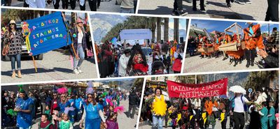 Με κέφι και μεγάλη συμμετοχή το Καρναβάλι της Καρδάμαινας