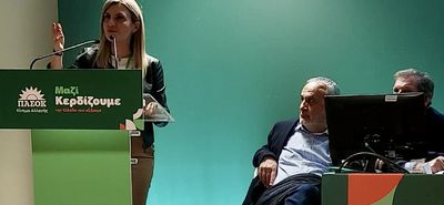 K. Γαβαλα: Η Νησιωτική Ελλάδα στο επίκεντρο του πολιτικού σχεδιασμού του ΠΑΣΟΚ