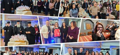 Μουσική, ευχές και βραβεύσεις στην κοπή πίτας του Δημοτικού Σχολείου Πυλίου